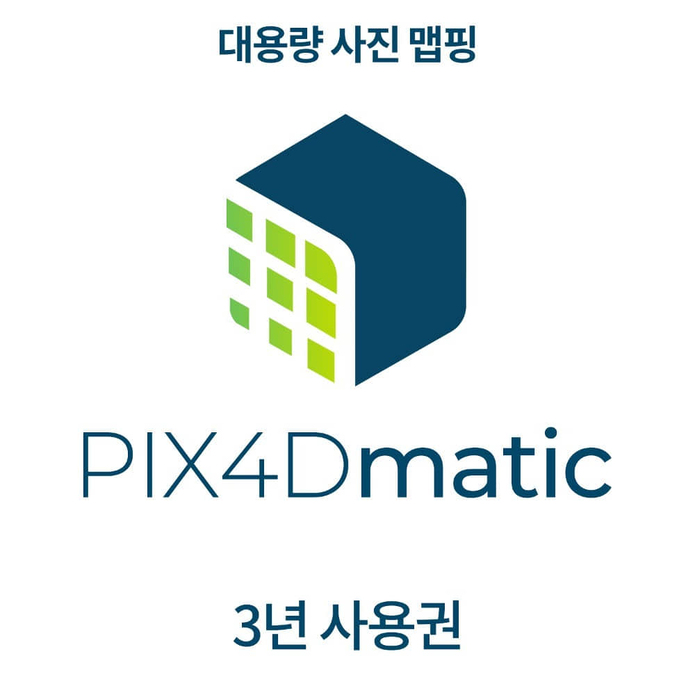 PIX4Dmatic 3년 이용  1PC 사용,ACROXAR