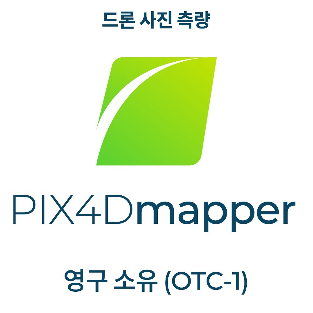 PIX4Dmapper OTC-1 영구소유 1 PC사용