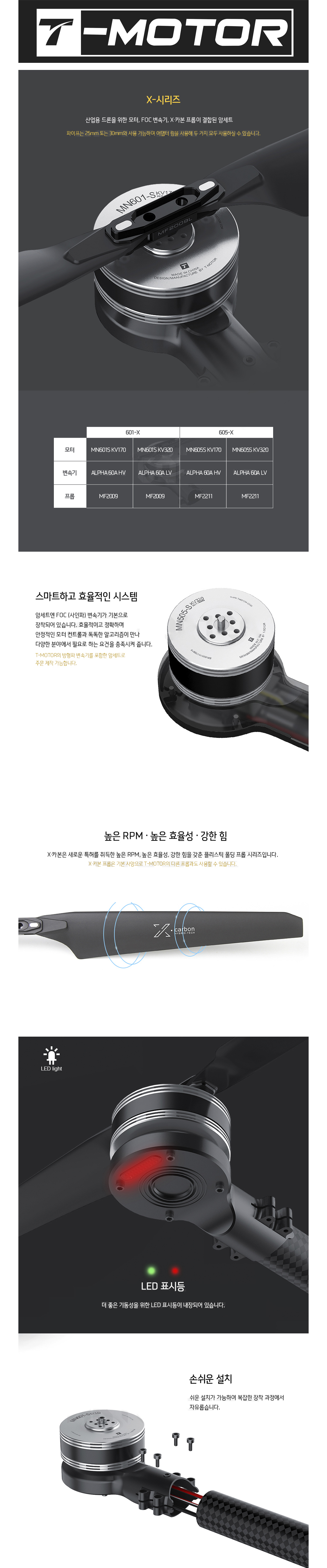악세사리 상품상세 이미지-S1L7