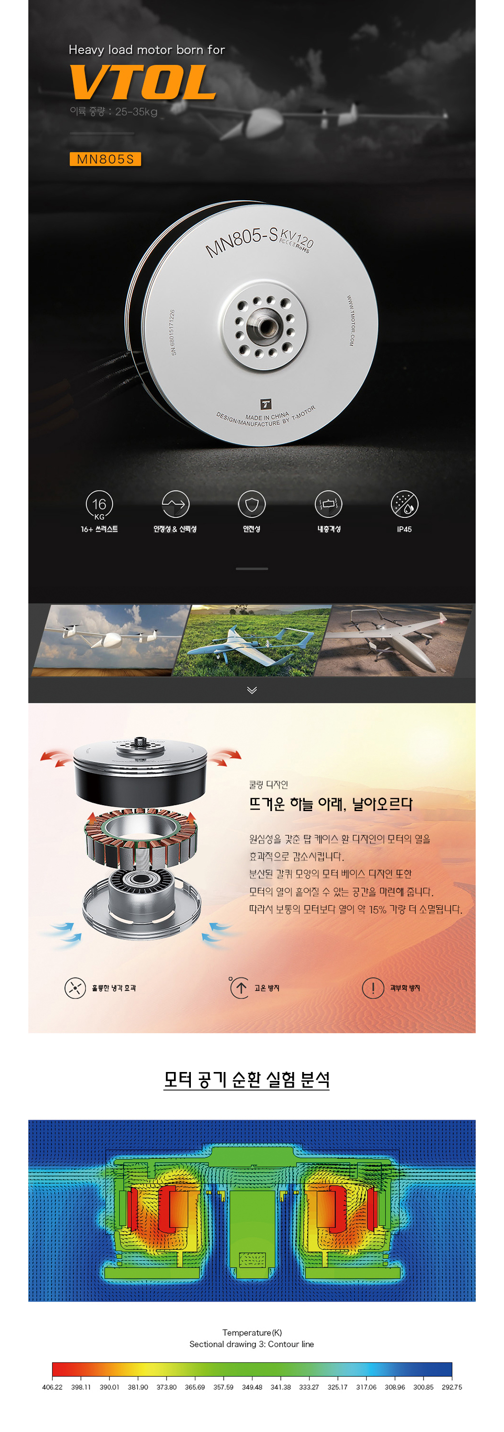 점퍼 상품상세 이미지-S1L10