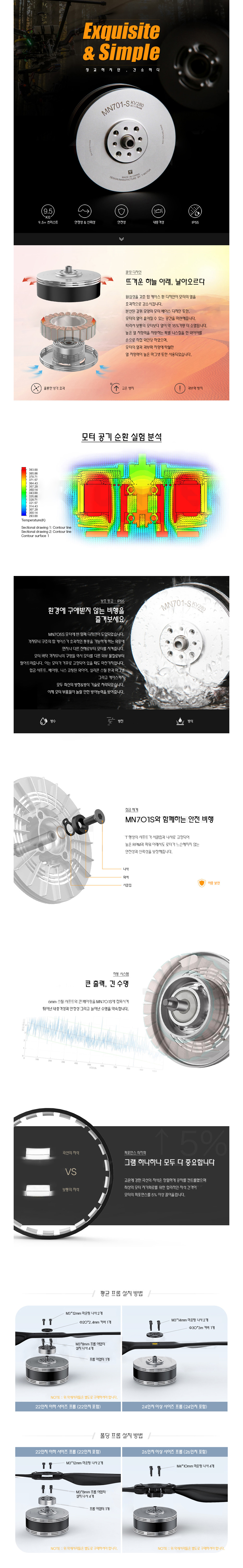 악세사리 상품상세 이미지-S1L6