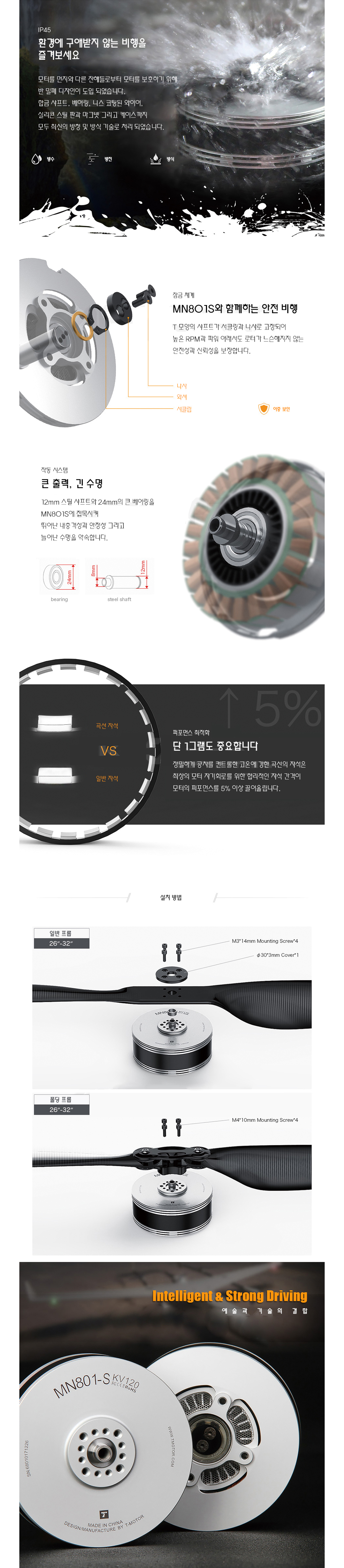 악세사리 상품상세 이미지-S1L7