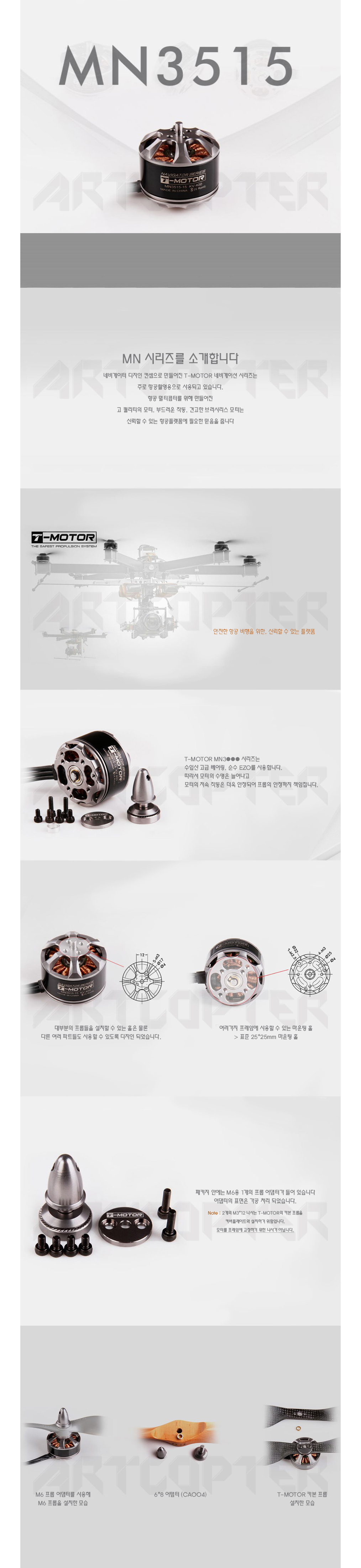 악세사리 화이트 색상 이미지-S1L4