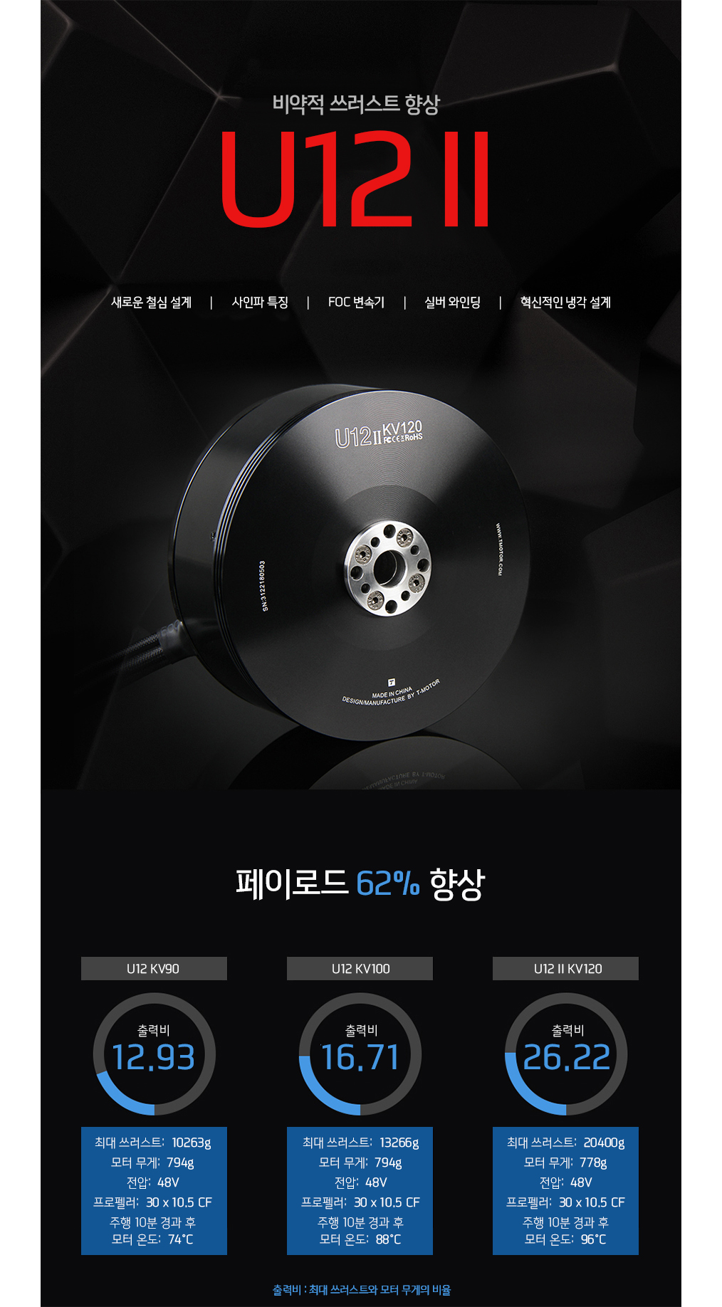악세사리 상품상세 이미지-S1L9