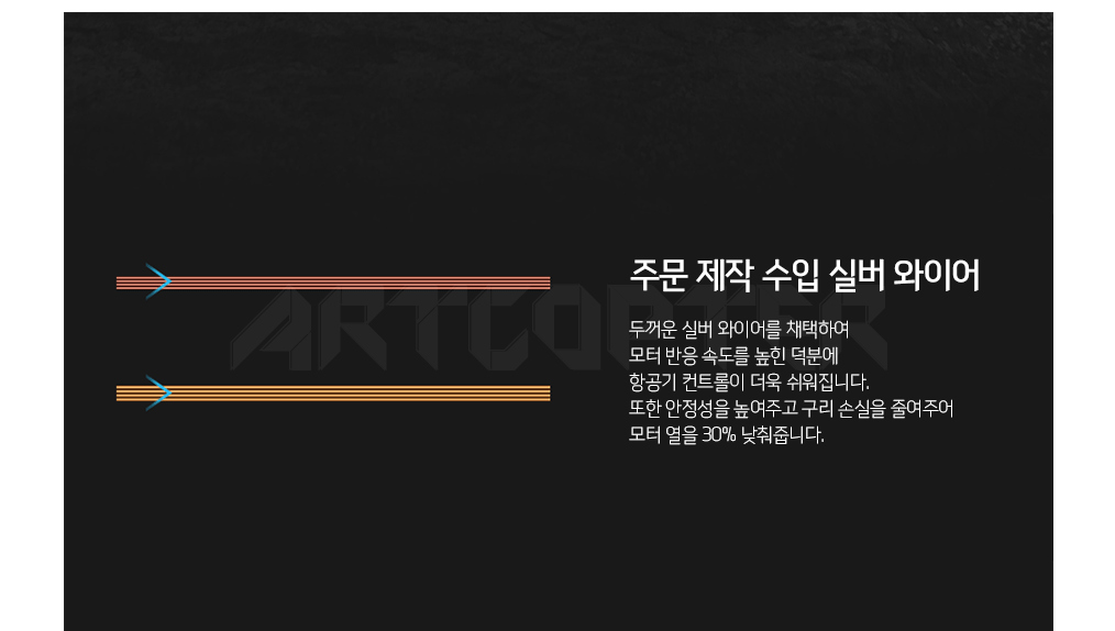 모자 상품상세 이미지-S1L5