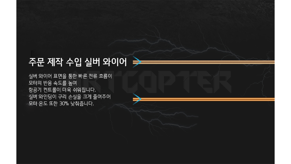점퍼 상품상세 이미지-S1L3