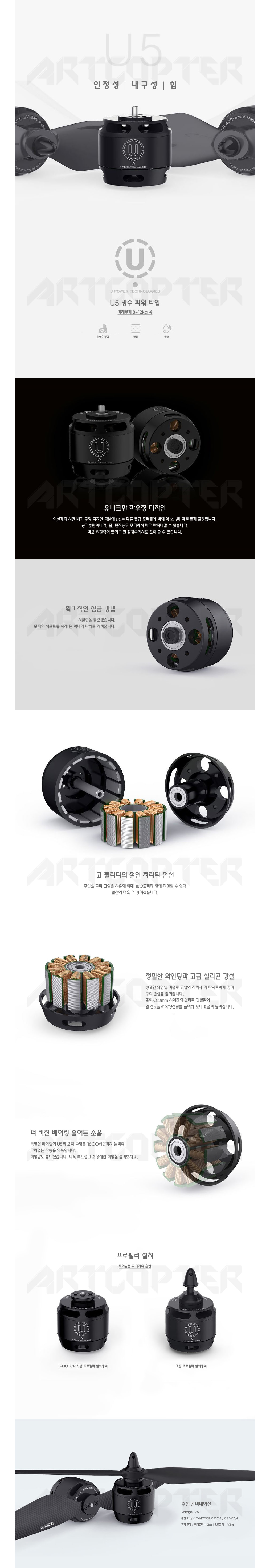 악세사리 화이트 색상 이미지-S1L3
