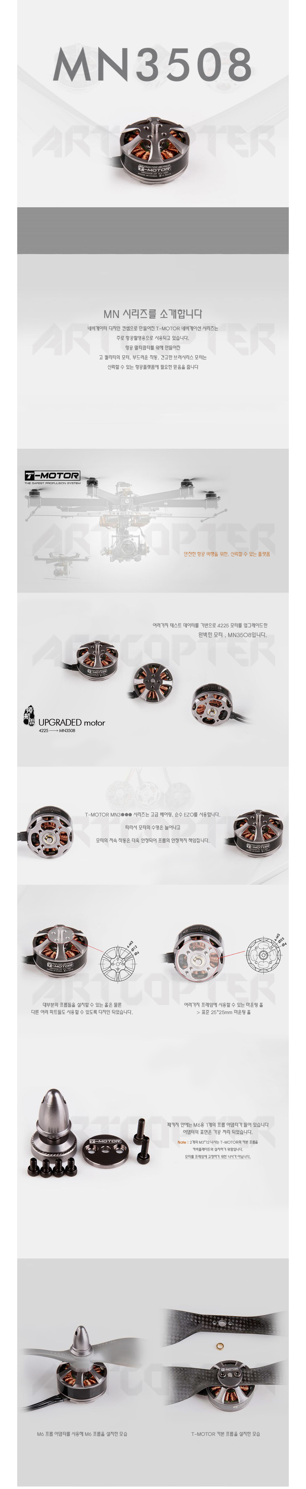 악세사리 화이트 색상 이미지-S1L3