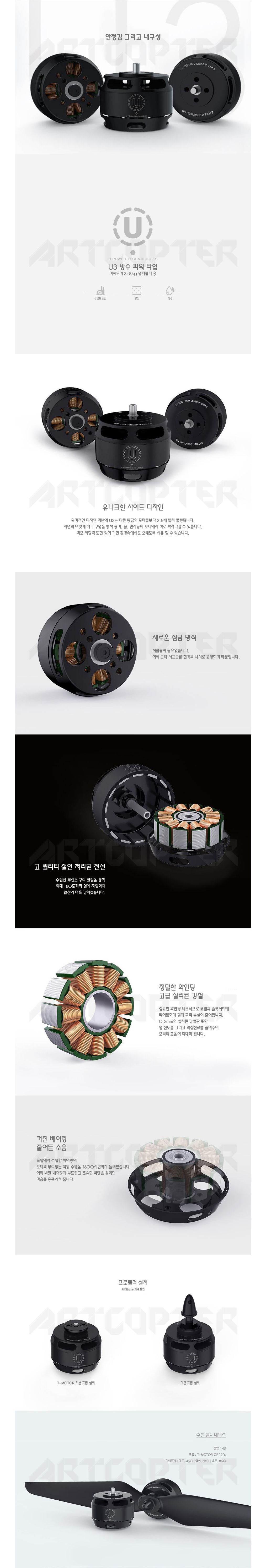 악세사리 상품상세 이미지-S1L3