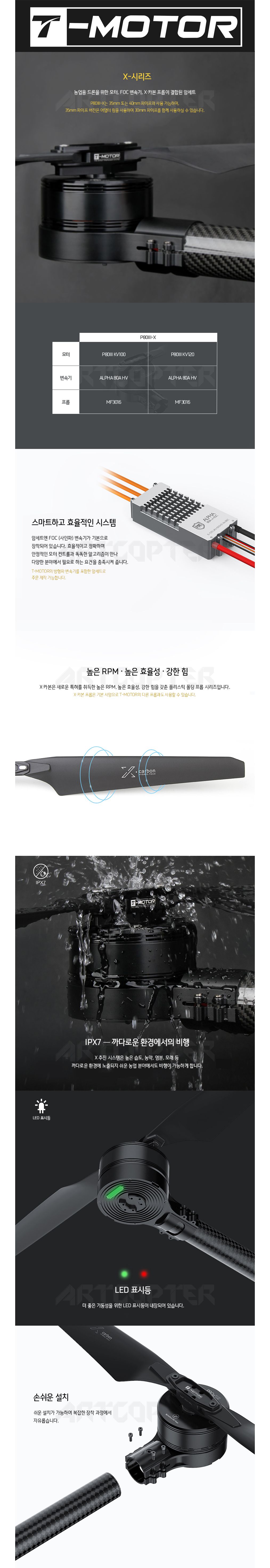 악세사리 상품상세 이미지-S1L2