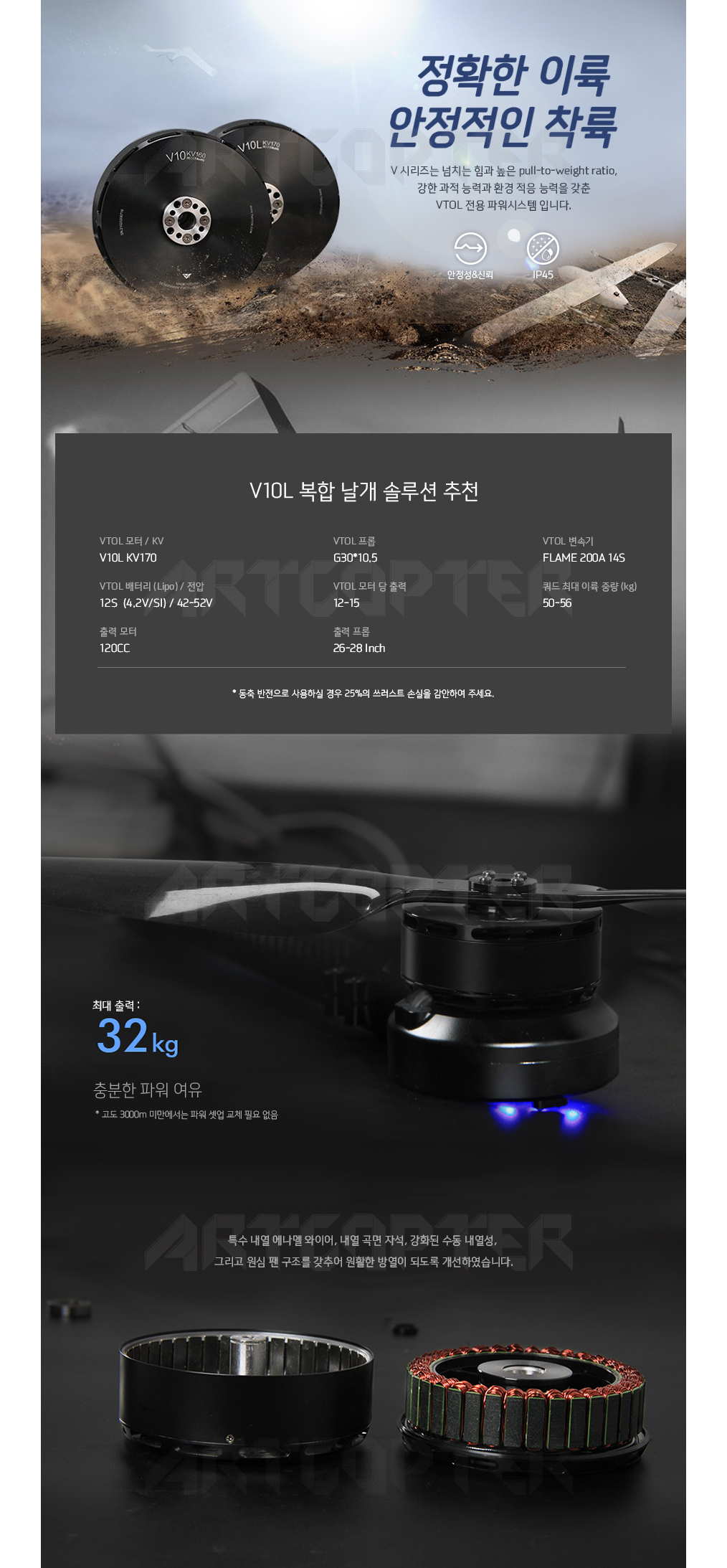 악세사리 상품상세 이미지-S1L5