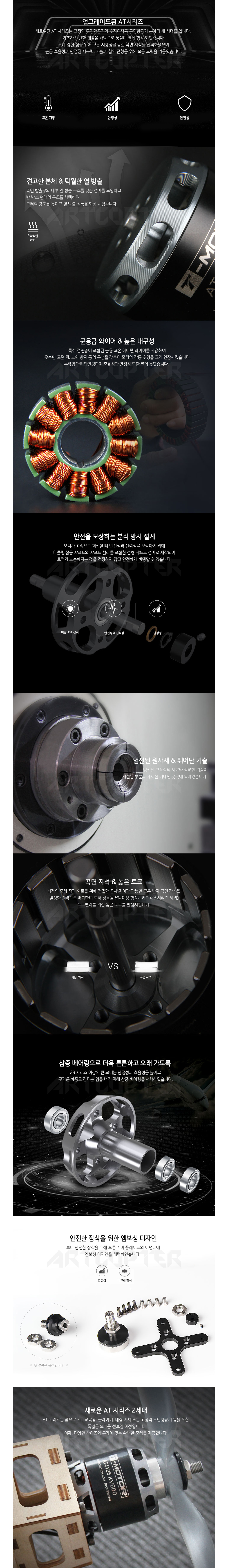 악세사리 상품상세 이미지-S1L3