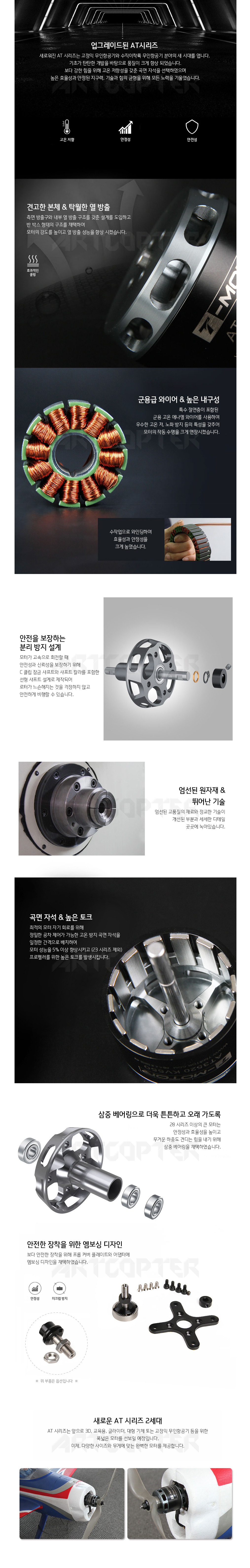 화장품 상품상세 이미지-S1L2