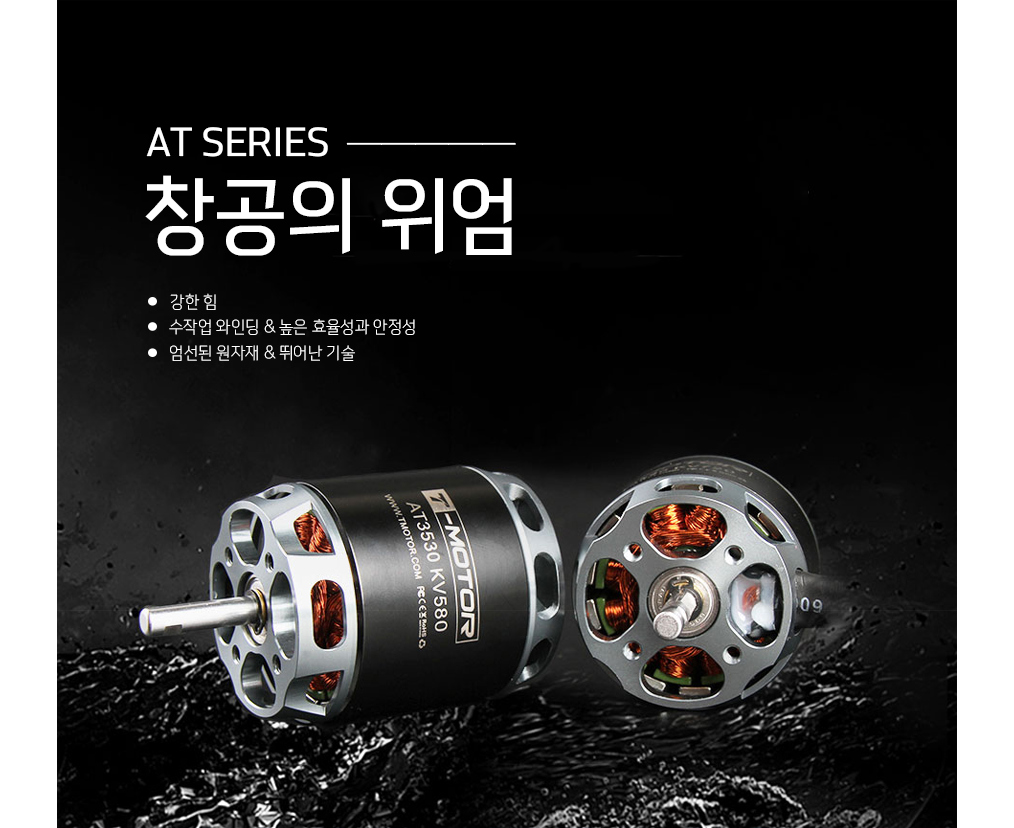 화장품 차콜 색상 이미지-S1L4
