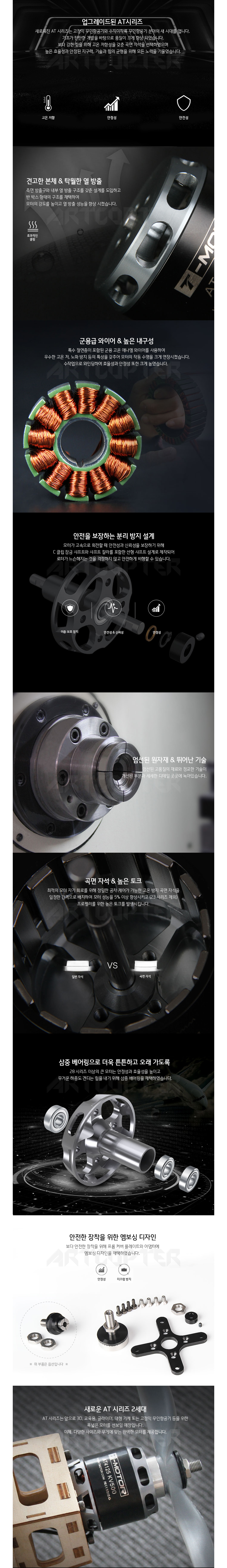악세사리 상품상세 이미지-S1L4