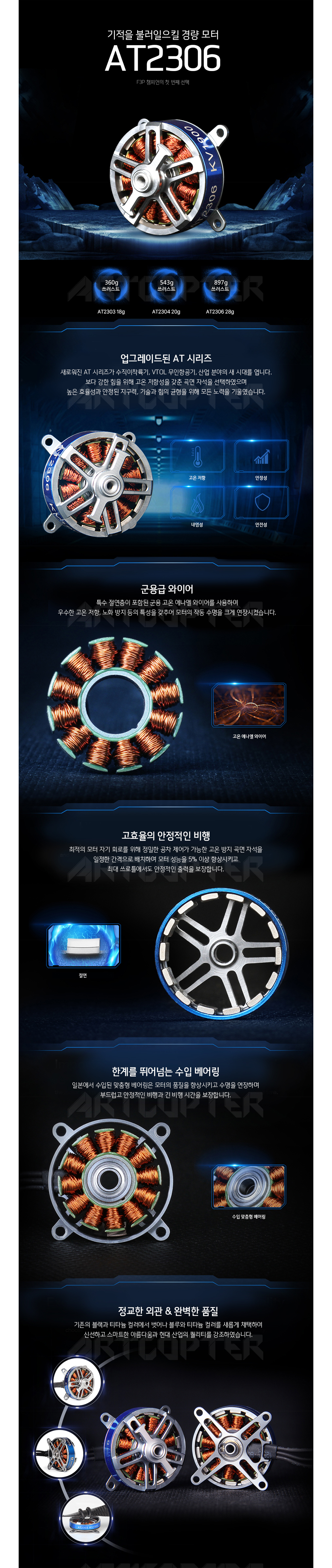 악세사리 상품상세 이미지-S1L4