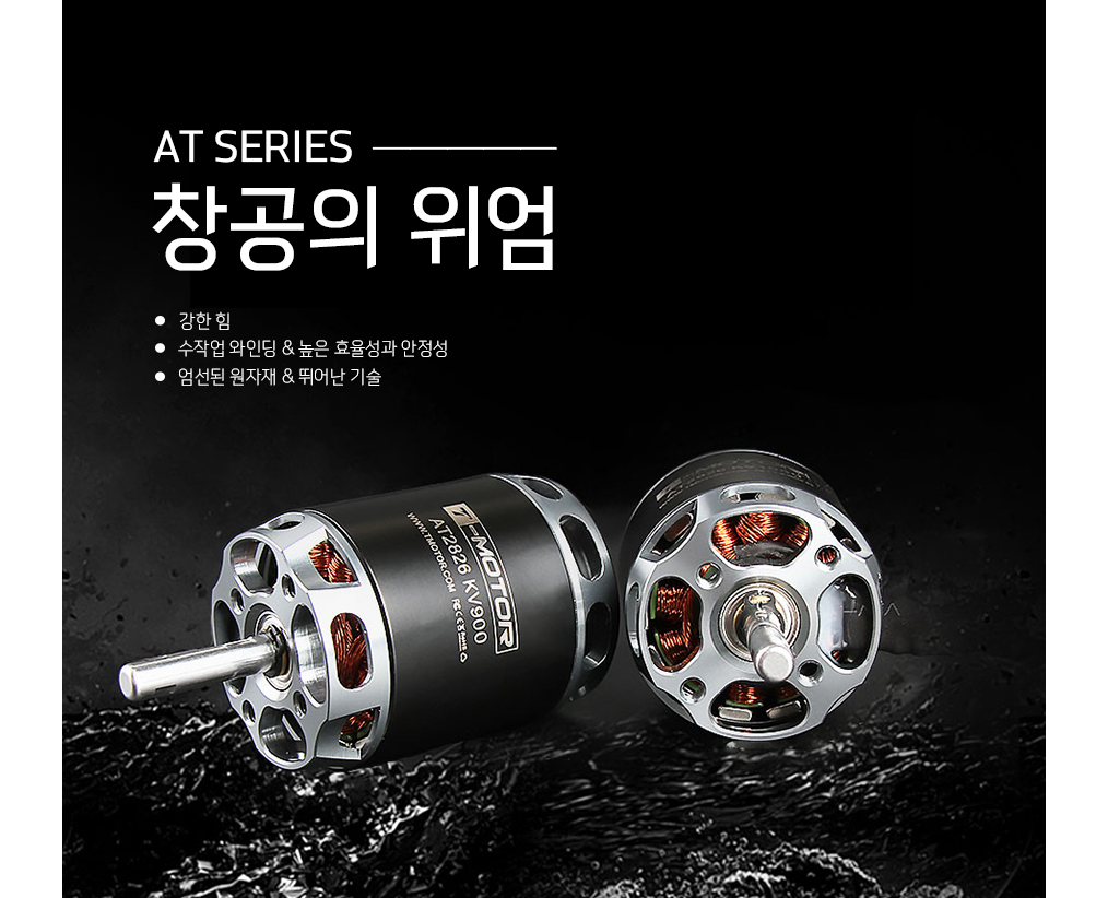 화장품 차콜 색상 이미지-S1L3