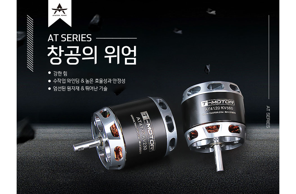 악세사리 상품상세 이미지-S1L4