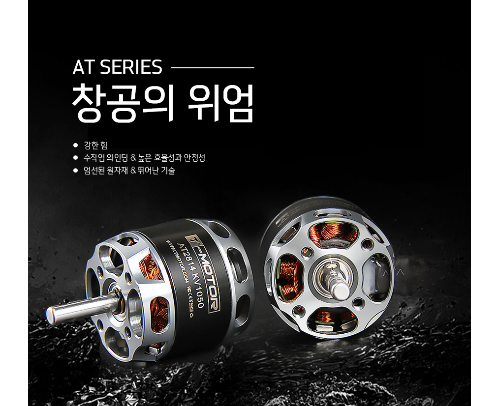 악세사리 차콜 색상 이미지-S1L4