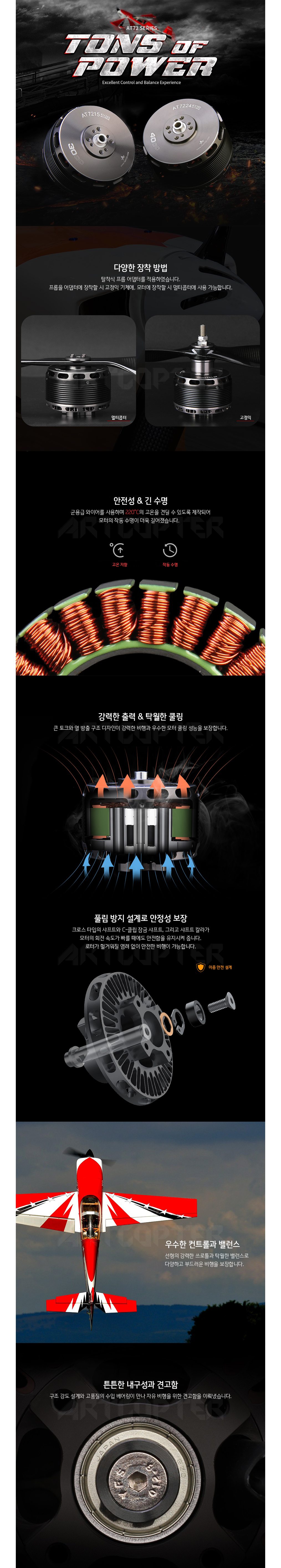악세사리 상품상세 이미지-S1L4