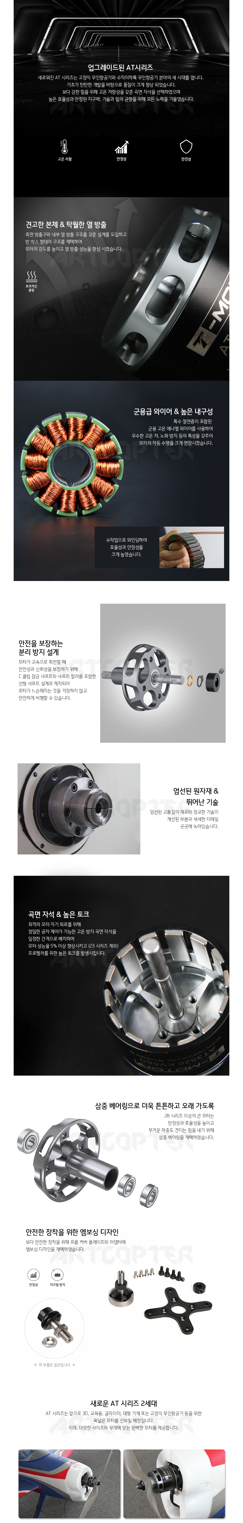 점퍼 상품상세 이미지-S1L3