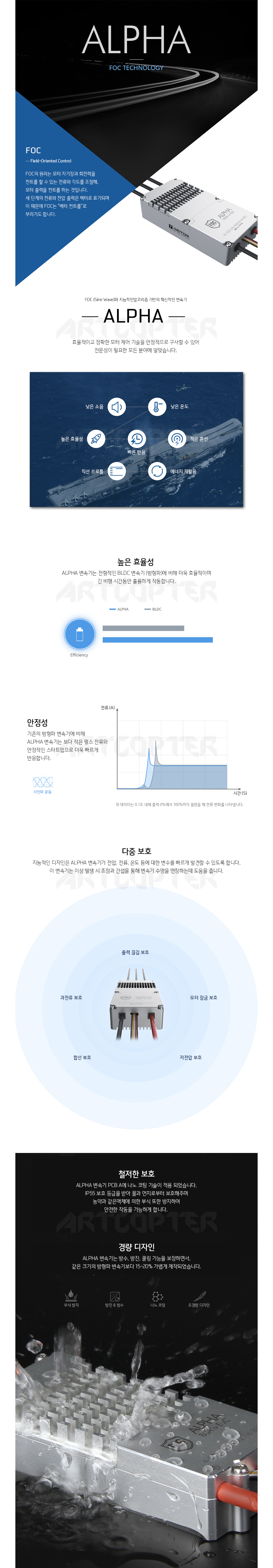 악세사리 상품상세 이미지-S1L3