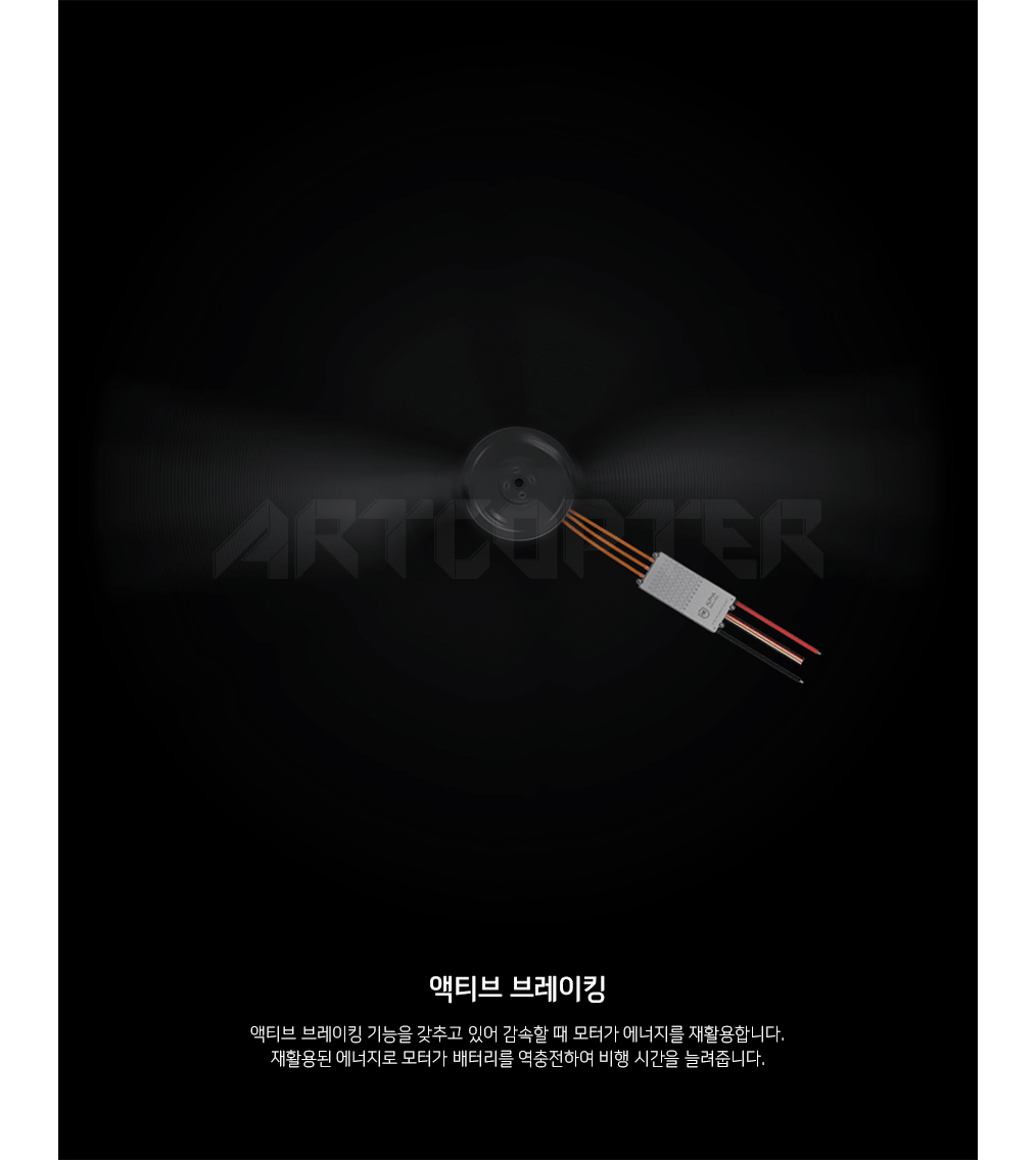화장품 상품상세 이미지-S1L5