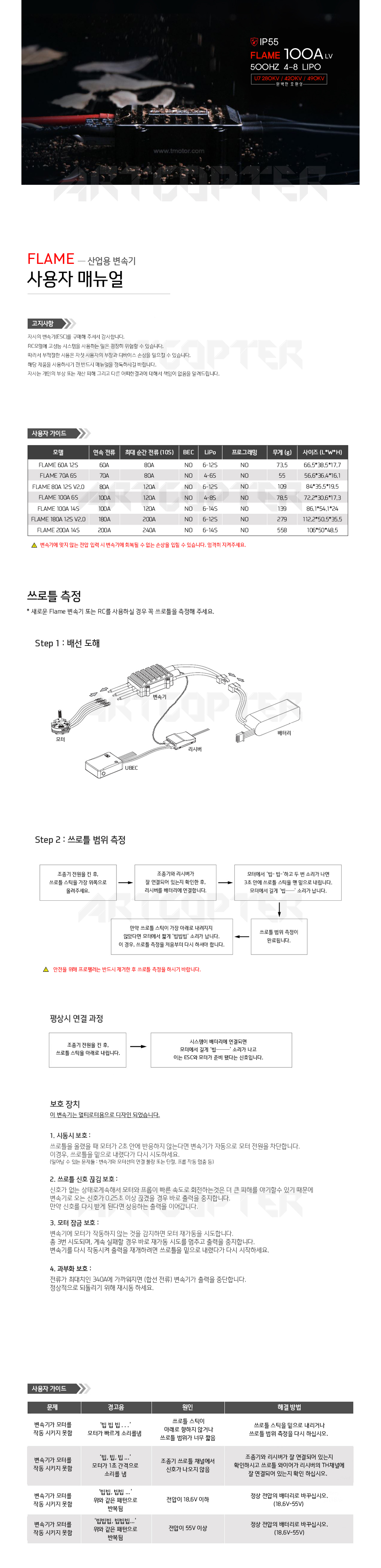악세사리 화이트 색상 이미지-S1L4