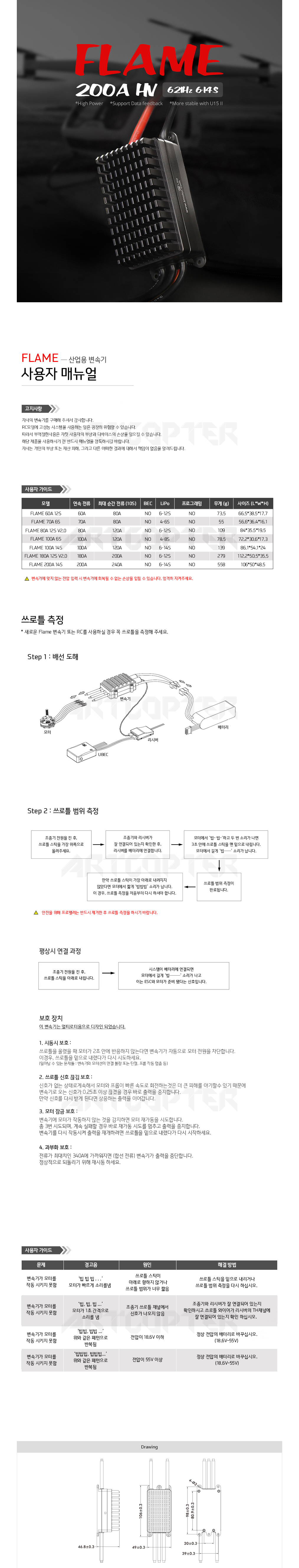 악세사리 화이트 색상 이미지-S1L2