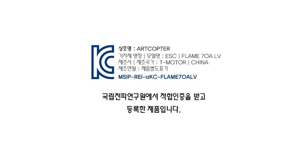 화장품 상품 이미지-S1L2