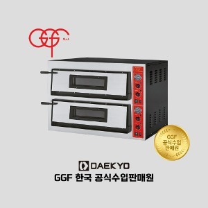 GGF 피자데크오븐 F72-44A (2단)