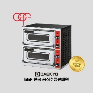 GGF 피자데크오븐 MICRO2-V (2단/분리형)