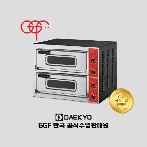 GGF 피자데크오븐 MICRO2-500 (2단)