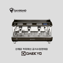 산레모 베로나SED TALL 3그룹