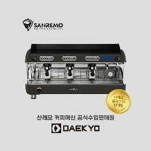 산레모 베로나SED 3그룹