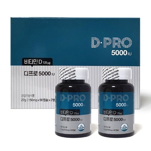 디프로  5000IU 비타민D 150mg x 180캡슐