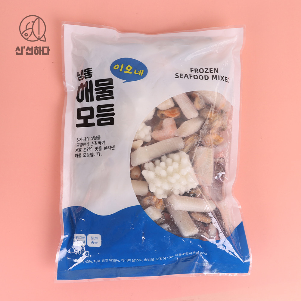 간편재료 냉동 손질 해물모듬 600g 1팩 (오징어,새우살,바지락살,홍합살)