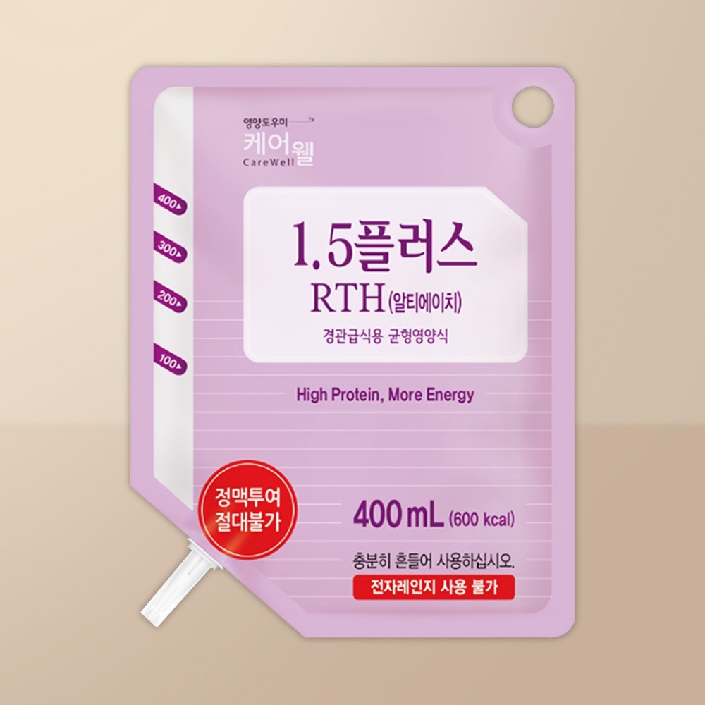 Pedoman Rth 케어웰 1.5플러스 RTH 400ml 20팩 (피딩줄 포함) - 케어웰 공식 온라인스토어