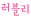 상세이미지