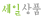 상세이미지