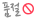 상세이미지