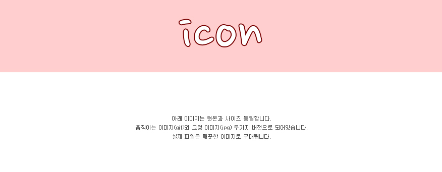 상세이미