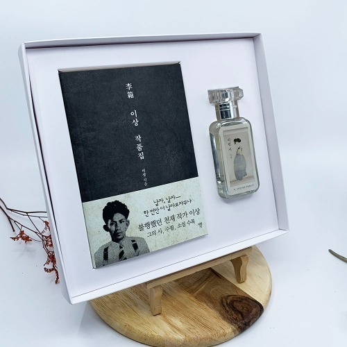 [자화상] 이상 미니북+내내 어여쁘소서 북퍼퓸 선물세트