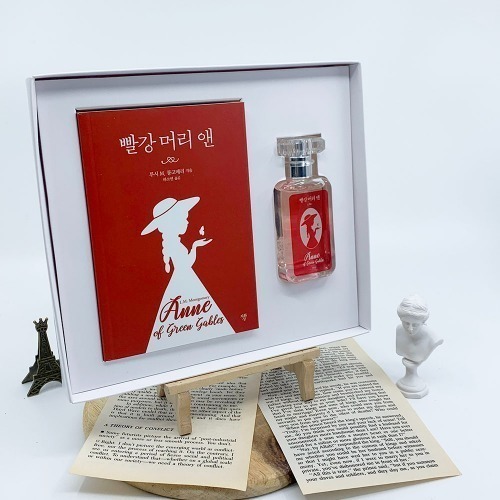 [자화상] 빨강머리앤 레드 에디션 미니북+북퍼퓸 선물세트
