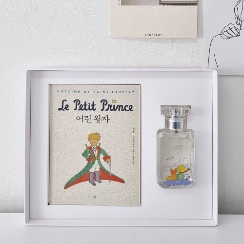[자화상] 어린왕자 미니북+북퍼퓸 선물세트