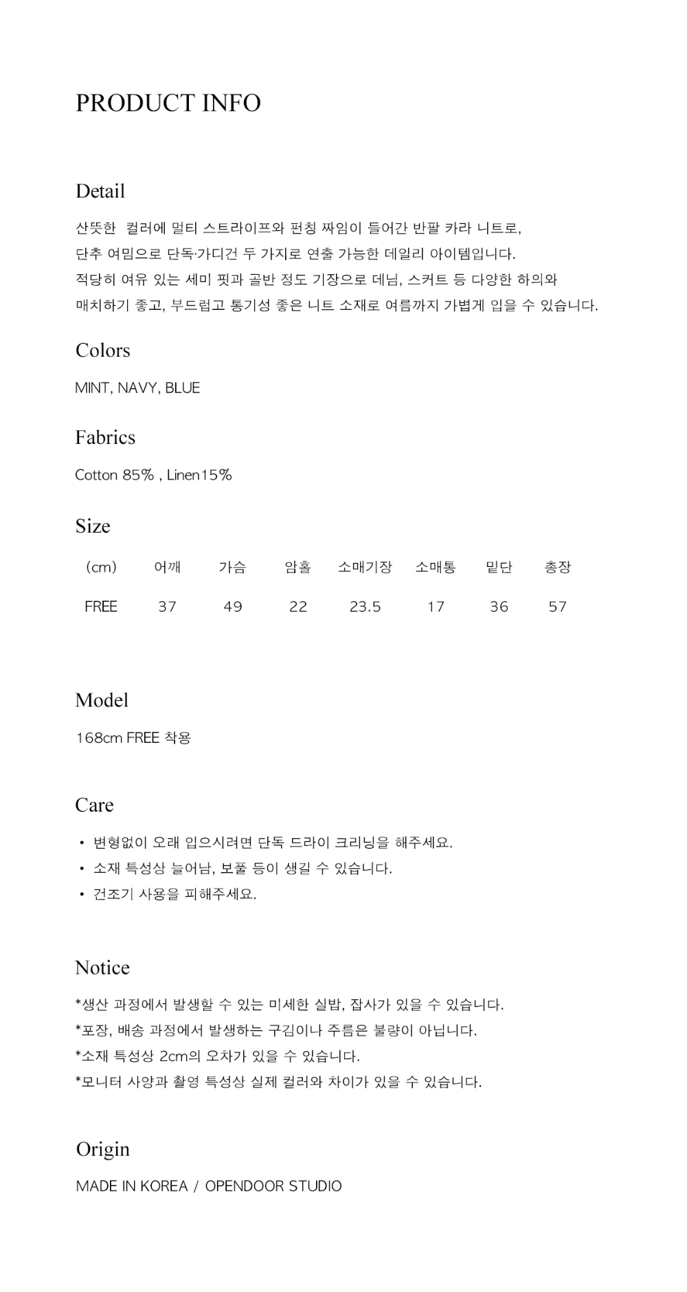 긴 드레스 상품 이미지-S1L6