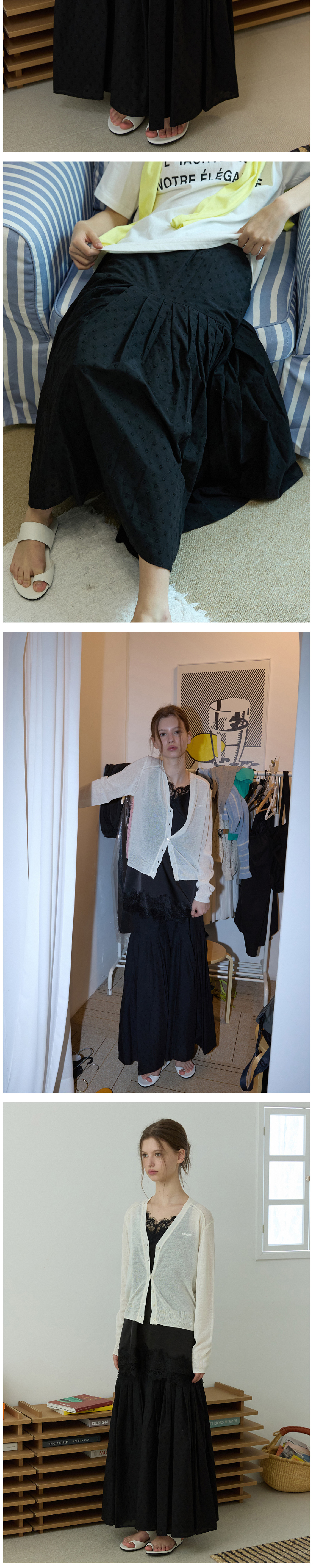 머플러 상품상세 이미지-S1L5