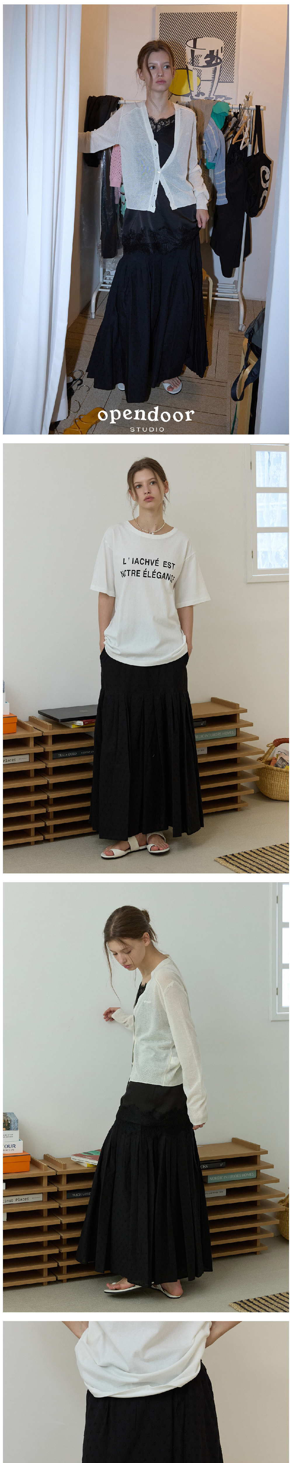 머플러 상품상세 이미지-S1L5