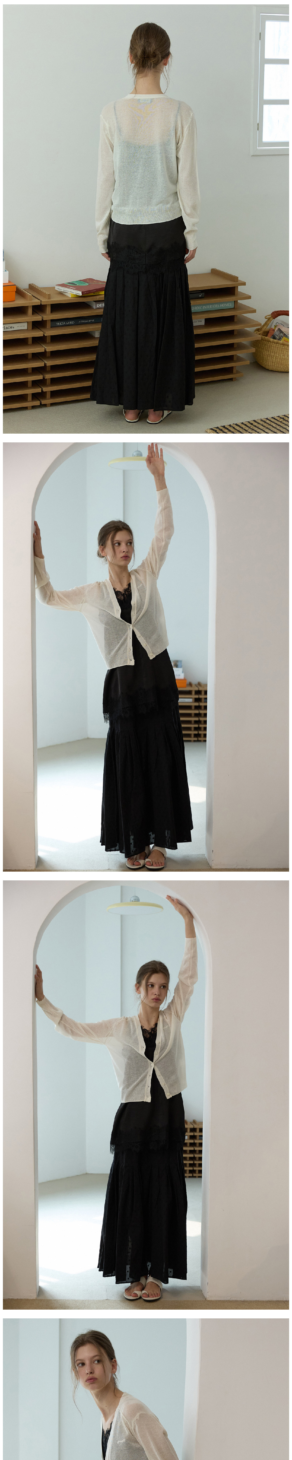 머플러 상품상세 이미지-S1L5