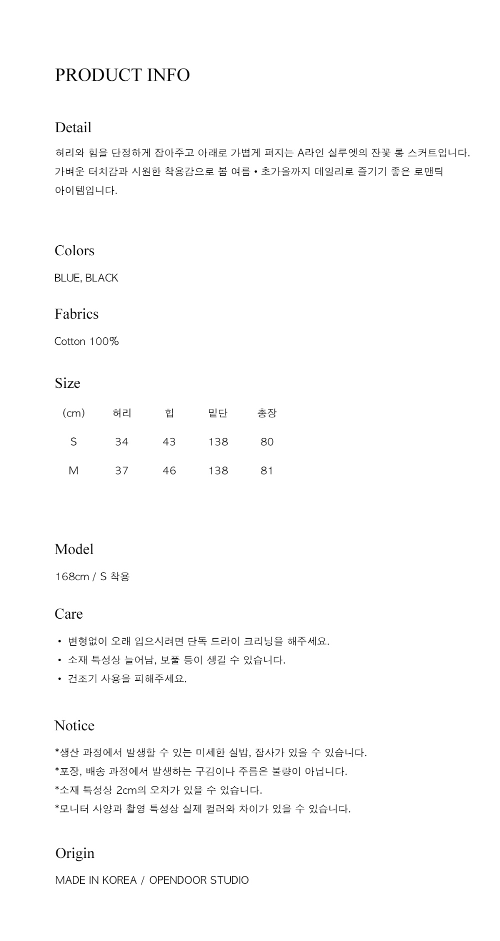드레스 상품 이미지-S3L4